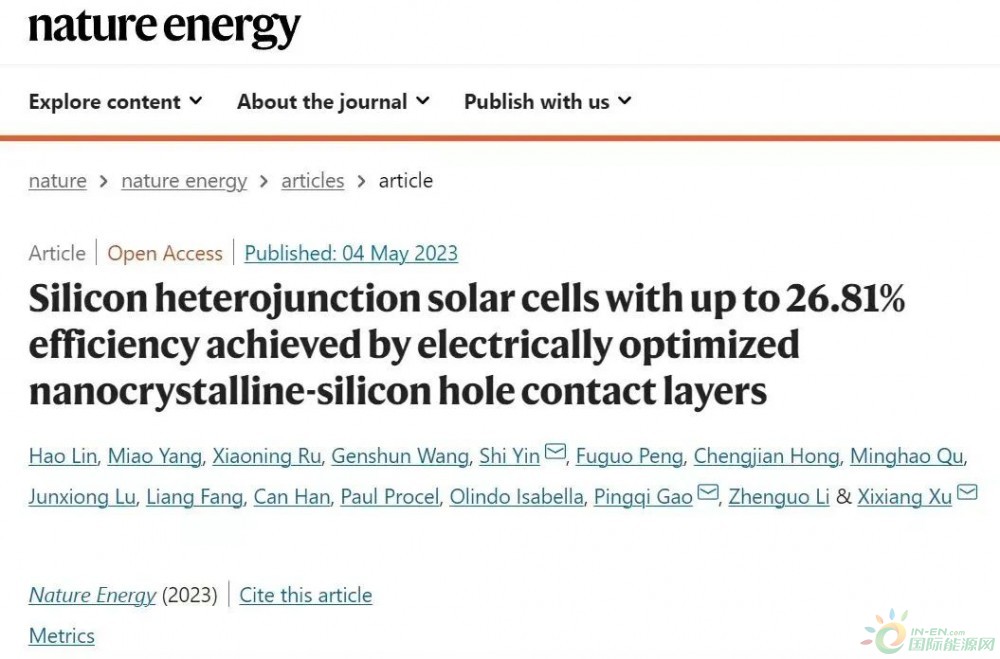 隆基硅异质结太阳能电池新技术 被外国期刊“盯”上......