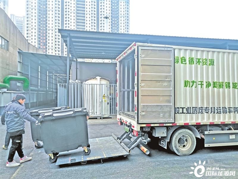 江苏省无锡市园区工业固废首试智能收运 每年分拣处置能力达50万吨