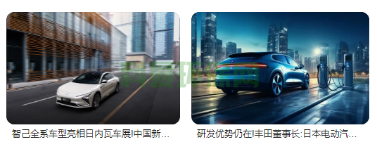 绿色动力，驱动未来——深度解析汽车新能源趋势