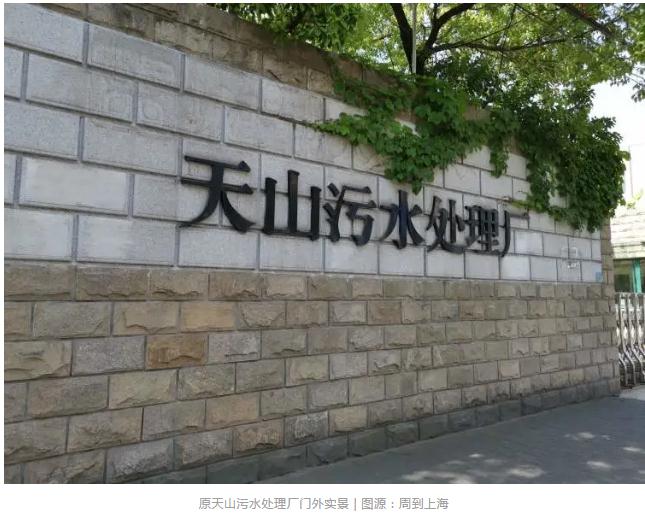 1959年的污水厂如何改造？好氧颗粒污泥+热泵了解一下