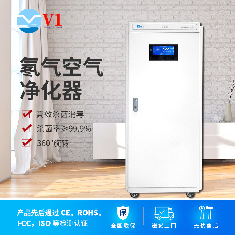 等离子空气消毒器与紫外灯空气消毒的消毒方式是一样的吗